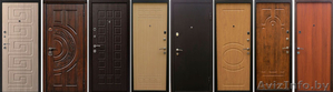 Двери входные металлические в Пинск - Изображение #3, Объявление #1609023