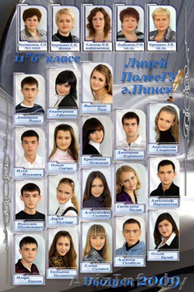 фото-видео съёмка весь спектр услуг - Изображение #3, Объявление #12608