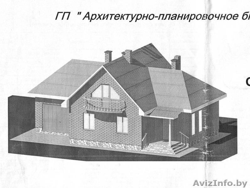 Коробка дома,15 соток. - Изображение #1, Объявление #122648