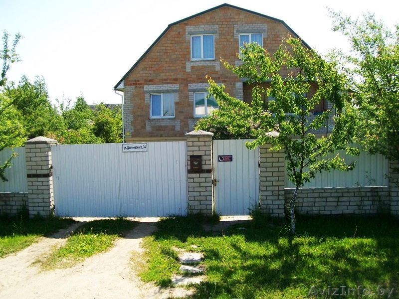 Замечательный дом :) - Изображение #9, Объявление #277204