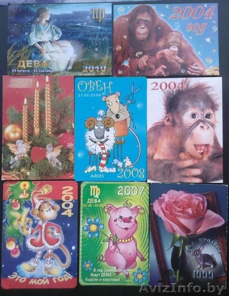 Календарики карманные 20 штук - Изображение #1, Объявление #528162
