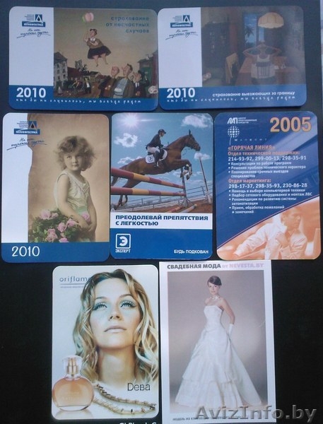 Календарики карманные 20 штук - Изображение #2, Объявление #528162