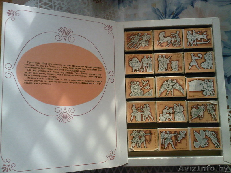 Спичечные коробки - Изображение #1, Объявление #528172