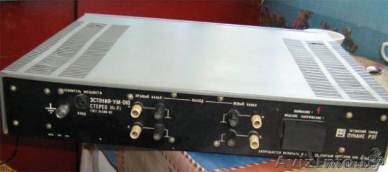 Усилитель Эстония УМ-010 высшего класса - Изображение #3, Объявление #823932
