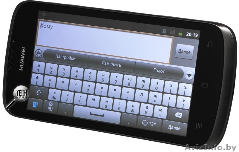 Продам или обмен Huawei U8815 Ascend G300 в отличном состоян... - Изображение #8, Объявление #842090