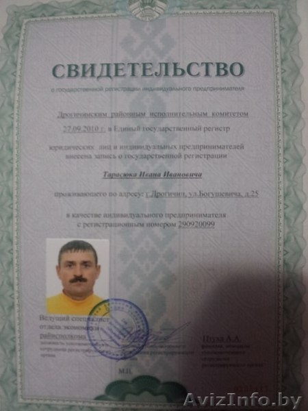 Кровельные работы.Общестроительные работы. - Изображение #3, Объявление #1053150