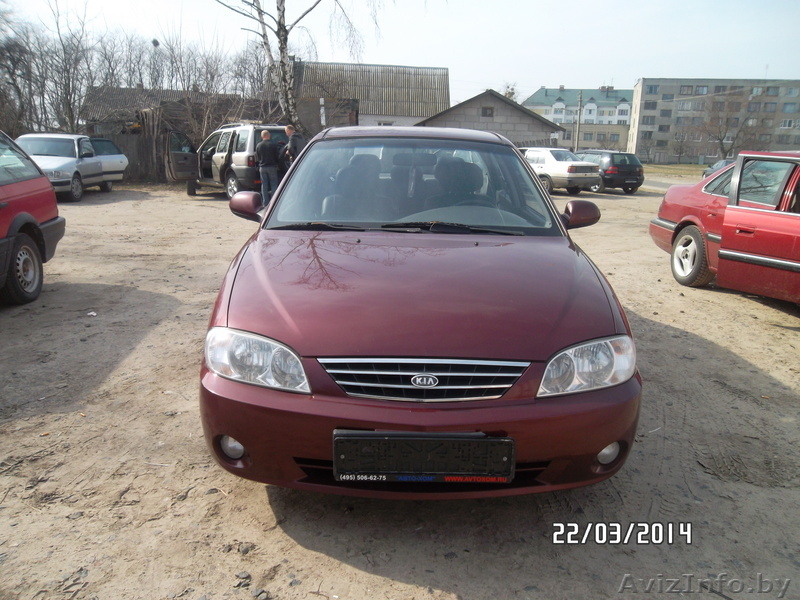 Продам KIA Spectra хорошее состояние - Изображение #1, Объявление #1060532