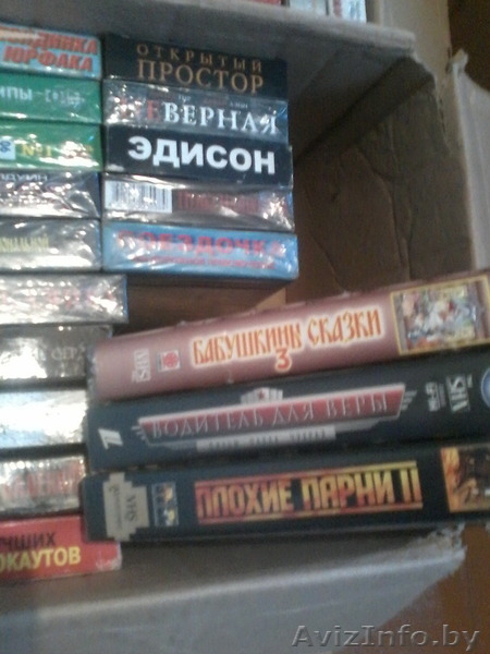 Видеокассеты - Изображение #3, Объявление #1098553