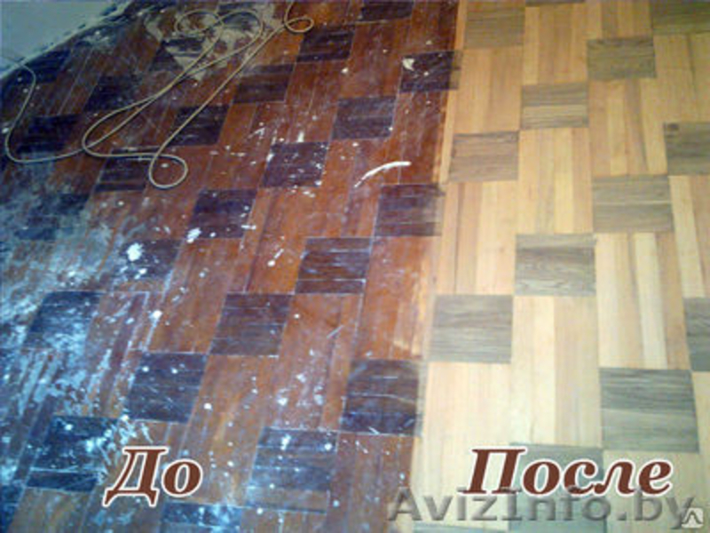 Ремонт квартир, циклевка полов. - Изображение #3, Объявление #1119434