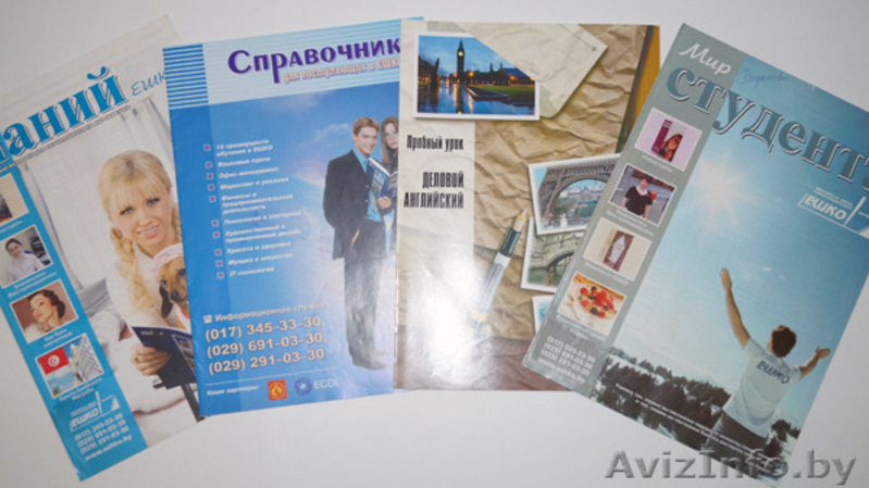 Полный курс ЕШКО «Деловой английский» - Изображение #3, Объявление #1214676