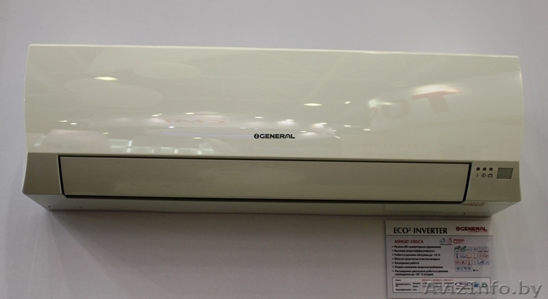 Продажа кондиционеров GENERAL в Пинске. 6 лет гарантии. - Изображение #3, Объявление #1242263