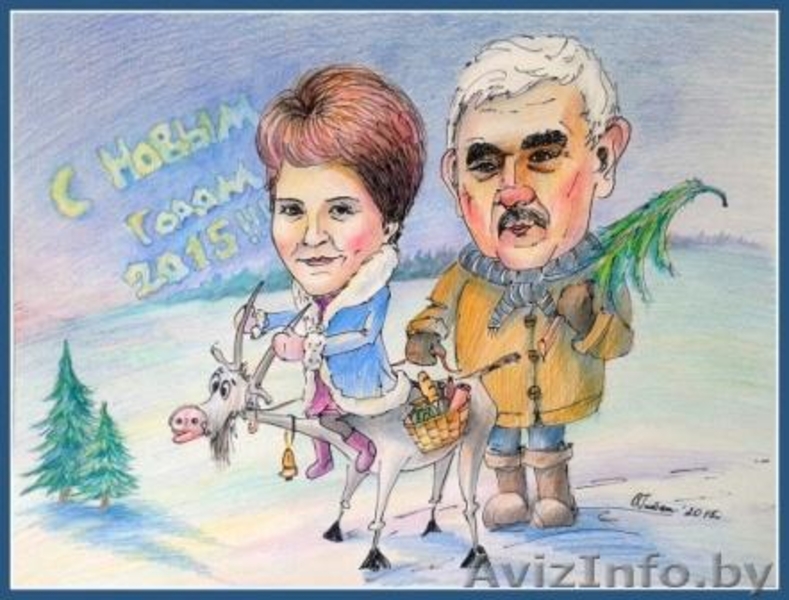 Шарж по фото - веселый и оригинальный подарок! - Изображение #7, Объявление #917230