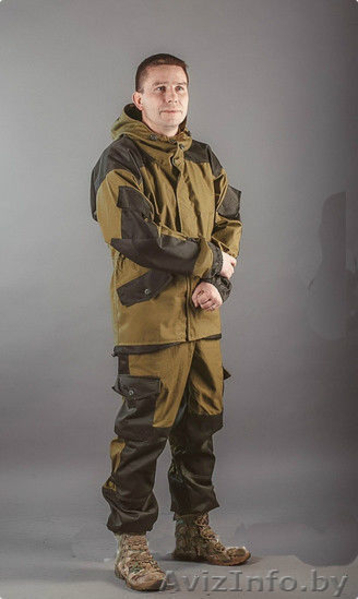 Костюм ветровлагозащитный Горка 3 - Изображение #1, Объявление #1302860