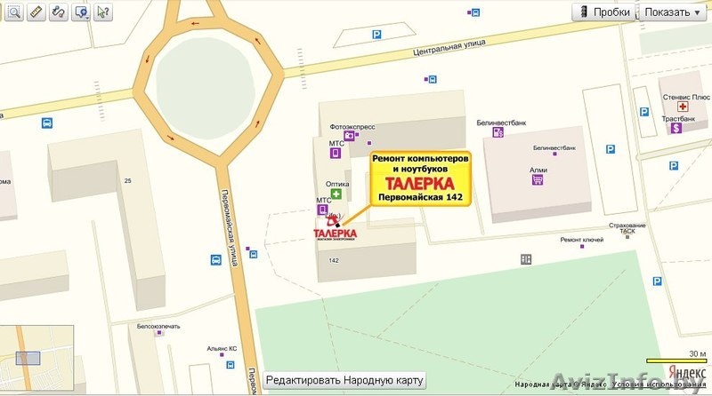 Ремонт и обслуживание ноутбуков и компьютеров Пинск - Изображение #3, Объявление #1317034