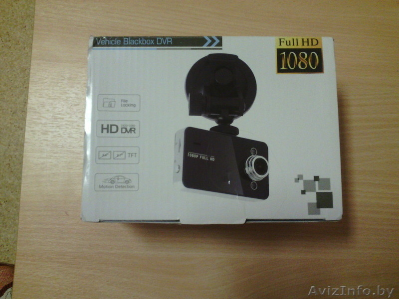 Новый видеорегистратор Vehicle Blackbox DVR FullHD(1080p) - Изображение #1, Объявление #1338602