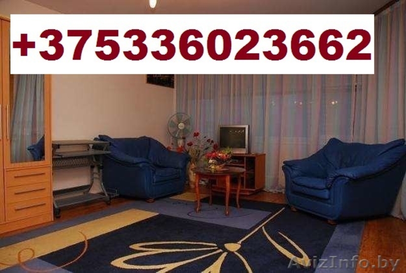 В пинске квартира на сутки снять - Изображение #1, Объявление #1361688