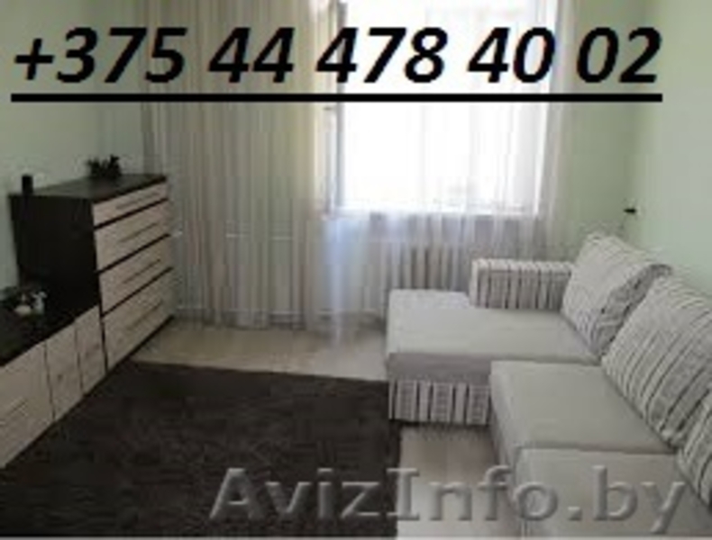 Жильё в Пинске дёшево - Изображение #1, Объявление #1354819