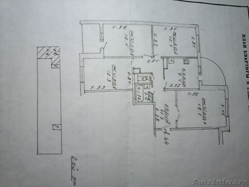 Продам 4-х комнатную квартиру 79,5/55/9 м2 - Изображение #2, Объявление #1386517