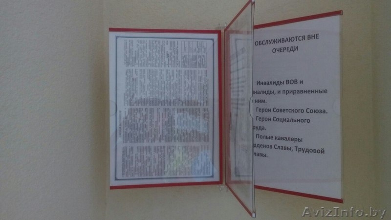 ДЛЯ МАГАЗИНА ОДЕЖДЫ - Изображение #2, Объявление #1482772