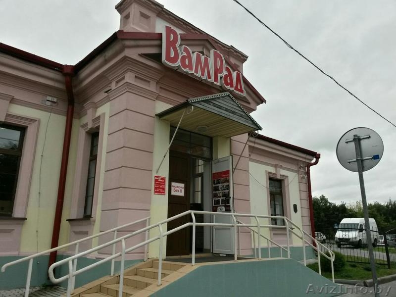 Торговое помещение 310 м.кв. - Изображение #3, Объявление #1484980