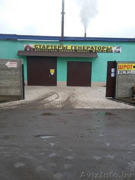 Сдается в аренду готовый бизнес.  НЕДОРОГО! - Изображение #2, Объявление #1536238