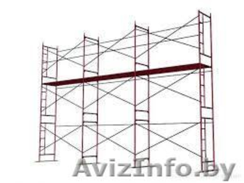 Леса строительные пинск - Изображение #1, Объявление #1550702