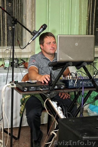 Тамада, музыка, спец. эффекты, свет и прочее - Изображение #3, Объявление #1548119