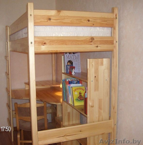 детский комплекс - Изображение #1, Объявление #1583348