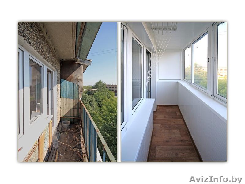 Окна, Двери, Балконные рамы из ПВХ и алюминия. - Изображение #1, Объявление #1637145