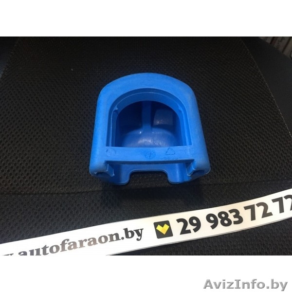 Накладка на сцепную головку (синяя)( к прицепу) - Изображение #3, Объявление #1644040