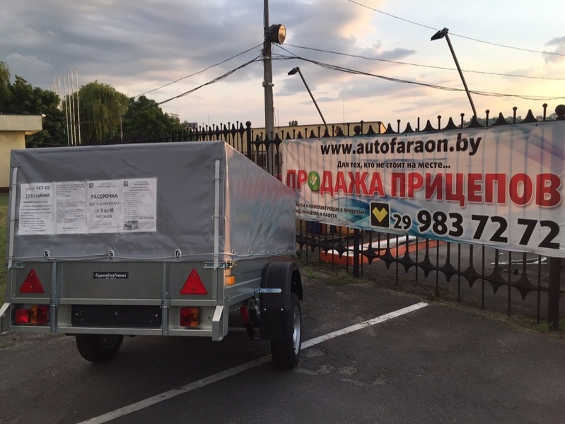Прицеп  для легкового автомобиля ССТ-02 - Изображение #1, Объявление #1529195