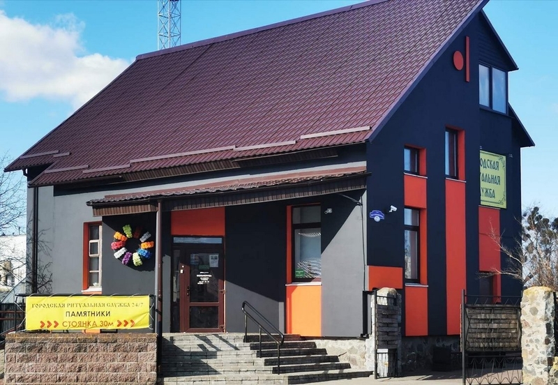 Изготовление и установка памятников из гранита - Изображение #1, Объявление #1733733